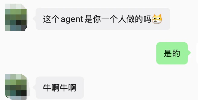 Agent 可以独立完成任务